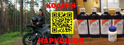 не бодяженный Малоярославец