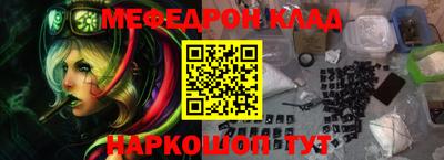 гашик Малгобек