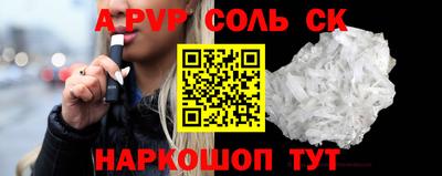 гашик Малгобек