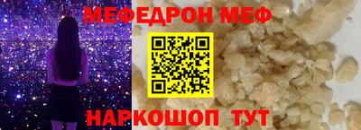 гашик Малгобек