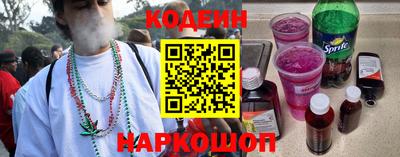 не бодяженный Малоярославец