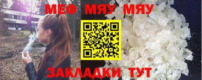 не бодяженный Малоярославец