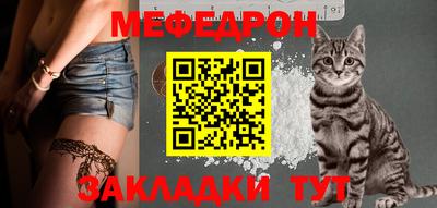 марки lsd Моздок