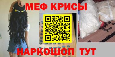 mix Мариинск