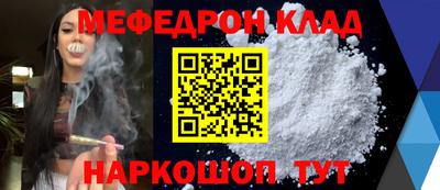 ECSTASY Можайск