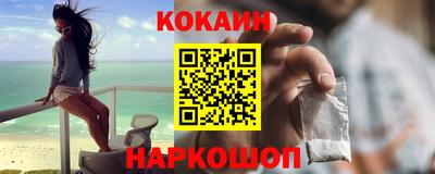 не бодяженный Малоярославец