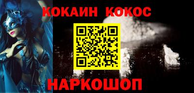 не бодяженный Малоярославец