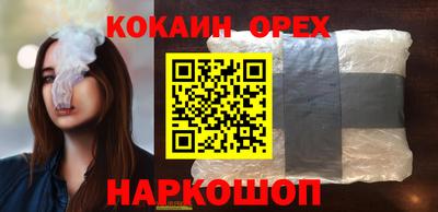 mix Мариинск