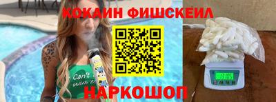 mix Мариинск