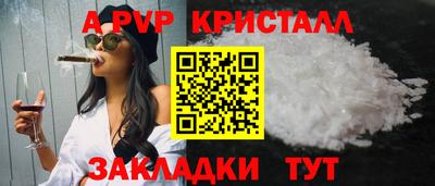 mix Мариинск
