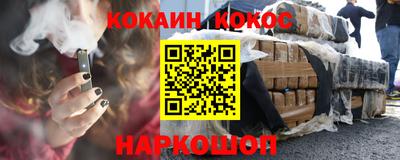 mix Мариинск