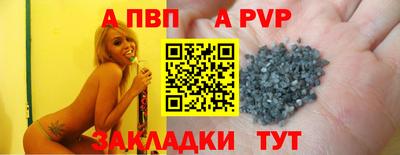 гашик Малгобек