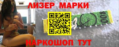 не бодяженный Малоярославец