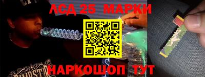mix Мариинск