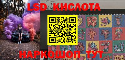 mix Мариинск