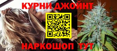 меф Можга