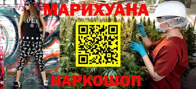 mix Мариинск