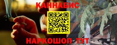 mix Мариинск