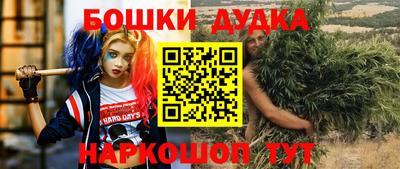 mix Мариинск