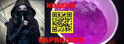 mix Мариинск