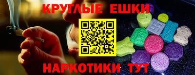 mix Мариинск