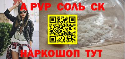 не бодяженный Малоярославец
