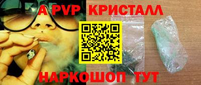 не бодяженный Малоярославец