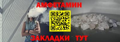 не бодяженный Малоярославец