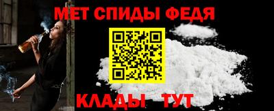 гашик Малгобек