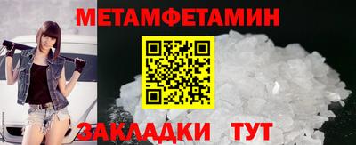 ECSTASY Можайск
