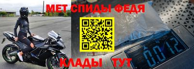 mix Мариинск