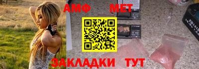 гашик Малгобек