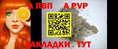 mix Мариинск