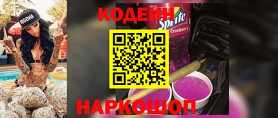 не бодяженный Малоярославец