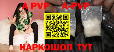 не бодяженный Малоярославец