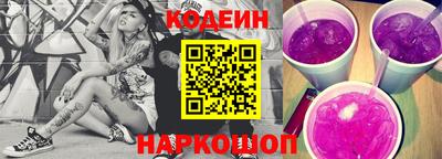 не бодяженный Малоярославец