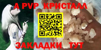 не бодяженный Малоярославец