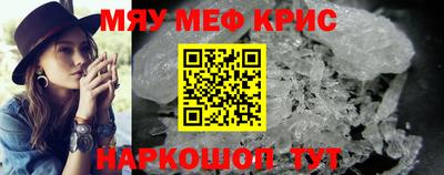 гашик Малгобек
