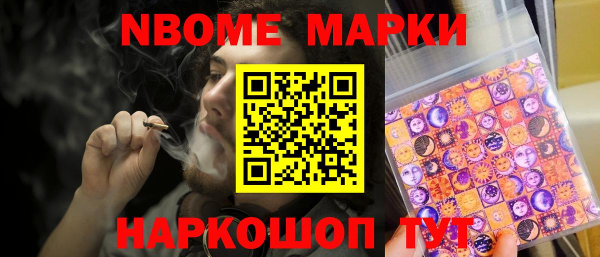 LSD-25 экстази ecstasy  ЛСД экстази ecstasy  LSD-25 экстази  Тверь  Вход с VPN 